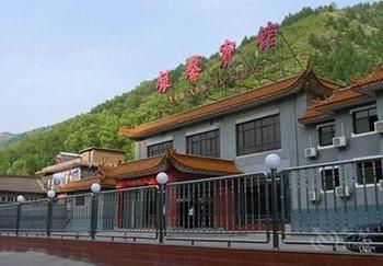 Wutaishan Yinxin Hotel Taihuai Exteriér fotografie